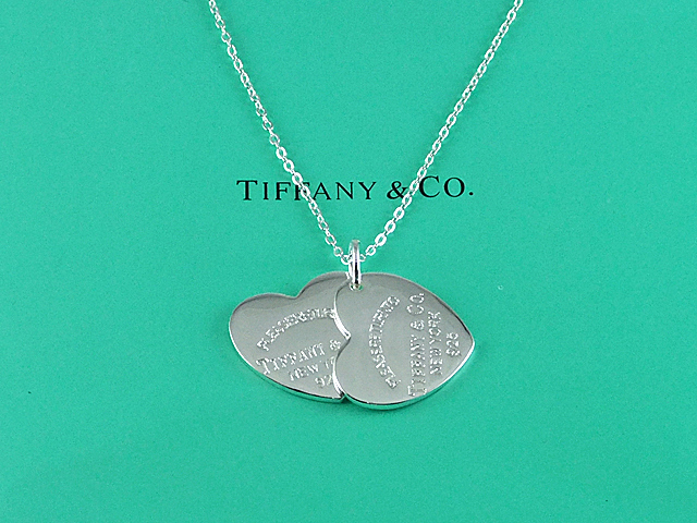 tiffany Necklace-539